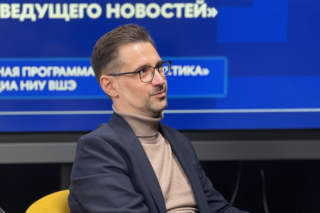 «Это работа для людей»: Иван Князев провел мастер-класс для абитуриентов Института медиа